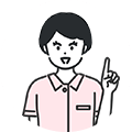 池袋アイリス婦人科クリニックの看護師がご説明