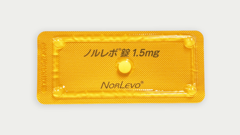 レボノルゲストレルの写真