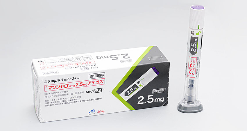 GLP-1注射薬マンジャロ2.5mgの写真