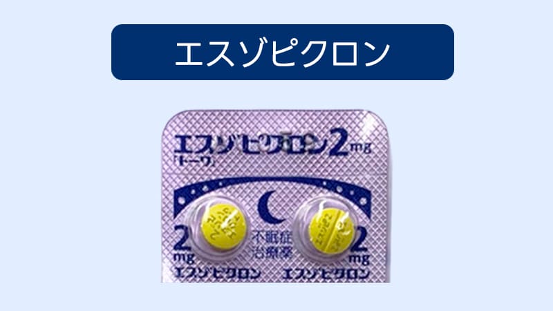 錠剤シートの写真