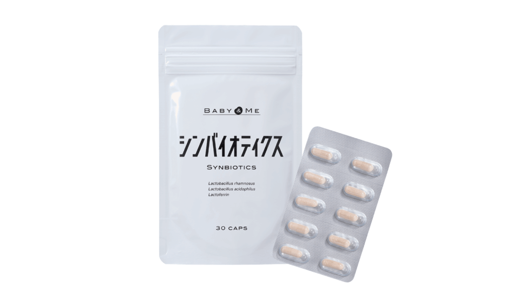 シンバイオティクスサプリメントの画像